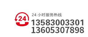 菏泽瑞星税务师事务所