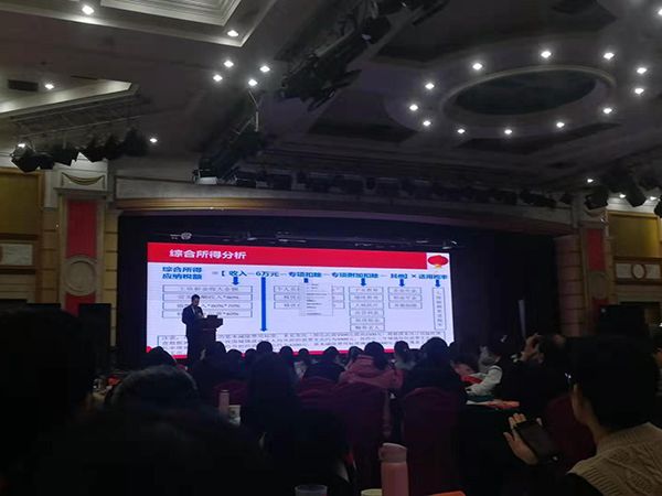 微信图片_20191224154004 副本.jpg