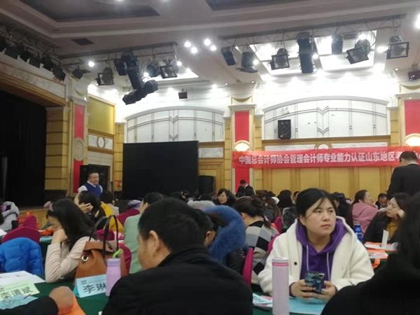 微信图片_20191224154010 副本.jpg