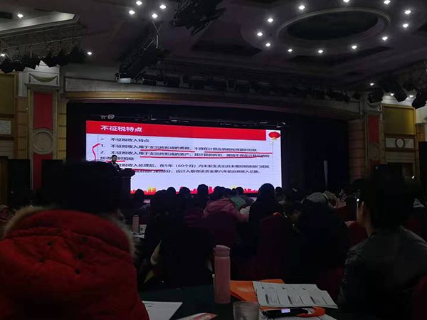 微信图片_20191224154014 副本.jpg